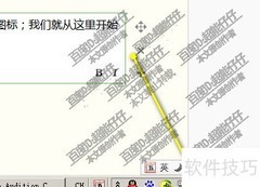电脑无立体声混音？教你快速调出方法
