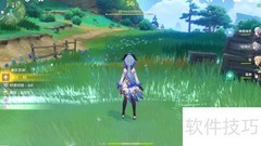 原神执行官委托攻略