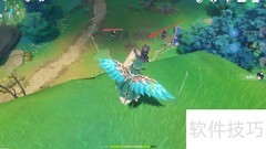 原神执行官委托攻略