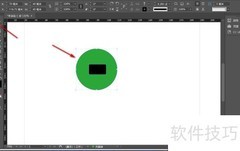 ID中选择与直接选择工具用法