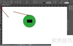 ID中选择与直接选择工具用法