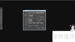 选择工具与直接选择工具区别