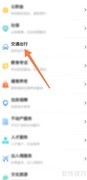 镇江摩托车牌照竞拍指南