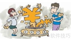 资金归集是什么？一文读懂
