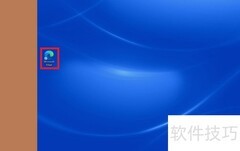 上海电动车牌申请指南