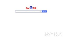 上海电动车牌申请指南