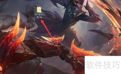 会计报名照片审核工具使用指南