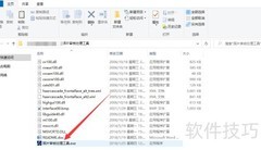 会计报名照片审核工具使用指南