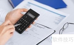 会计差错常见原因解析
