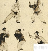 一气功养生入门