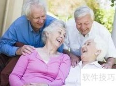 现代养生新趋势