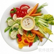 现代养生新趋势