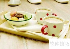 现代养生新趋势