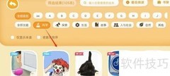 ABC Reading科学绘本查看指南