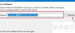 Java Web项目快速搭建指南