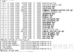 Linux下Tomcat部署Web