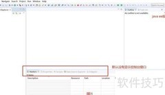 Java Web入门项目实战