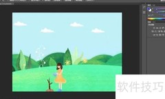 护苗2020行动电子报制作指南