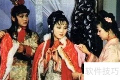 气功调身养生法