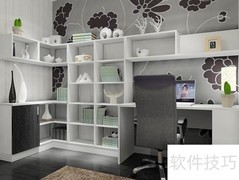 现代简约书房设计效果图