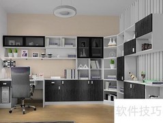 现代简约书房设计效果图
