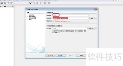 NetBeans8.0创建Java Web项目