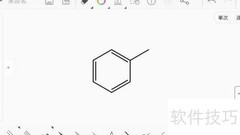 KingDraw化学结构编辑器