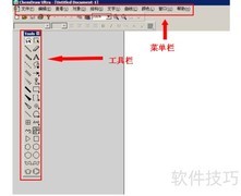 如何用化学编辑器画结构式