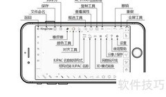 手机快速绘制化学结构