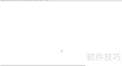 几何画板绘制函数教程