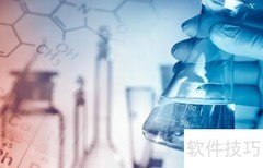 化学英语发音指南