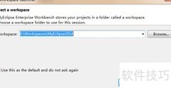 首个Java Web项目搭建