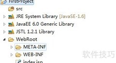首个Java Web项目搭建