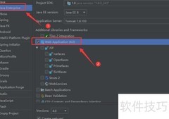 IDEA创建Java Web项目指南