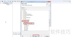 Eclipse创建Java Web项目