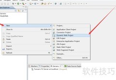 Java Web项目实战入门