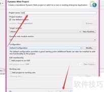 Java Web项目实战入门