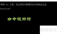 Win10查看网卡地址方法
