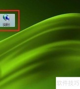 如何设置网卡IP地址
