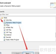 Eclipse创建Java Web项目