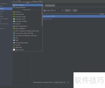 Java打印九九乘法表