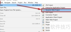 Eclipse创建Java Web项目