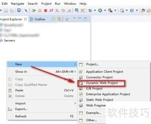 Eclipse创建Java Web项目