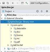 Java实现Word文档打印