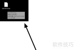 论坛大文件上传解决方法