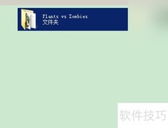 蓝奏网盘大文件上传指南