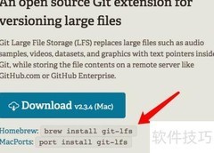GitHub上传大文件方法