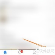 查询学习通绑定单位方法