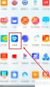 辽事通查一般纳税人资格