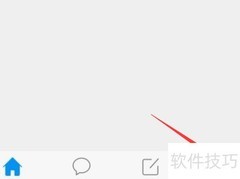 学习通查作业成绩方法